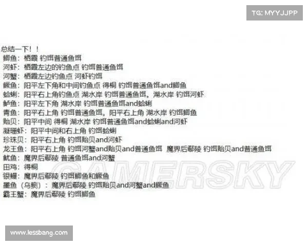 最强武魂玄冰加点攻略与玩法技巧详解 最强武魂玄冰加点攻略与玩法技巧详解