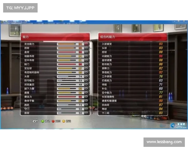 实况足球2014中文补丁安装常见问题及解决方法详解 实况足球2014中文补丁安装常见问题及解决方法详解