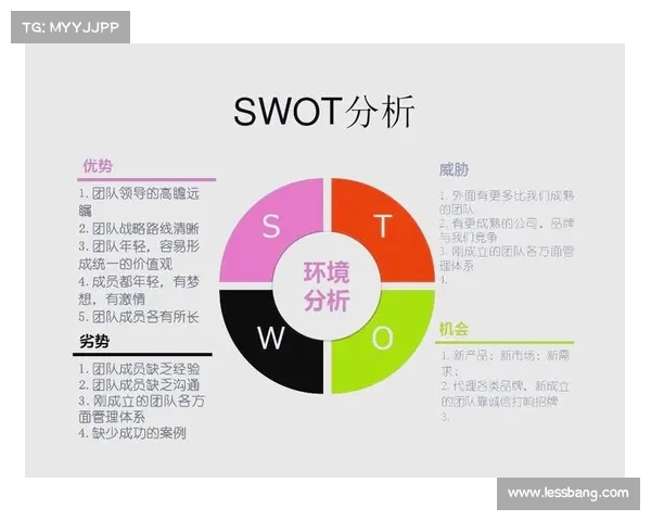 六杀争夺战中的制胜秘诀及关键因素分析 六杀争夺战中的制胜秘诀及关键因素分析
